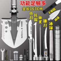 SMUEDU engineer shovel multi-function shovel military shovel China car portable folding outdoor military type