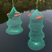 Plus Coarse Nylon Mesh Rope Floating Water Sea Fishing Desk Fishing Guard Fishing Tool Pocket Folded Anti-Jump Fish Basket With Drifted Ball Buoyancy Fishing