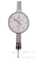 Authentic ha Volume 6 drill lever dial indicator 0-0 8 lever indicator lever indicator dial indicator seat
