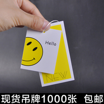 Spot clothing listing tag hanging card clothes childrens clothing elevator smiling face cute fashion label spot coated paper