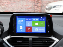 1719 20 original car Baojun 510 navigation multimedia radio smart Large Screen Machine reversing Image tail line