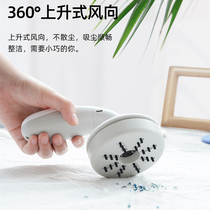 Handheld mini desktop vacuum cleaner suction eraser portable chip scum usb stationery pencil sharpener electric automatic ash machine student childrens book table small rechargeable cleaning micro cleaning