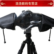 Fuji X-T2 XT3 XT10 XT20 XT30 micro camera rain cover outdoor photography waterproof raincoat