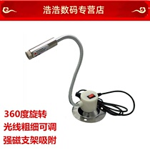 12V 24V light-thickness adjustable red light line laser cross infrared positioning light punctual laser