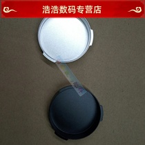 Metal lens back cover Universal Zeiss Contarex Cyclop (bulls eye) lens back cover all metal