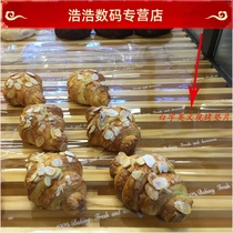 Rihe catering baking packaging food grade oil-proof English white high transparent 3C baking cabinet gasket cellophane