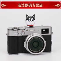 Hasich Diha Hot Boots Cover Creative Cartoon Camera Dust Cap FoxSony Canonicom Rational Light Apply