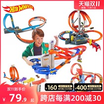 Hot wheel electric track hot small sports car alloy car track car racing toy extreme jump ejection set