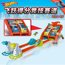 Wind Fire Wheels Track Fire Horseradish Small Running Car Limit Jump Race Track Car Alloy Car Boys Toy Car Racing Small Cars