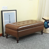 Living room sofa footrest pedal stool solid wood shoe stool shoe shop test shoe stool clothing store sofa stool leather stool bed tail stool