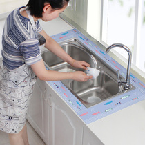 Water retaining bar Desktop kitchen water absorption sink Waterproof and oil proof sticker Self-adhesive wash basin countertop gap pool bathroom