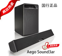 UK Acoustic Energy AE Sound3ar Bluetooth TV Echo Wall