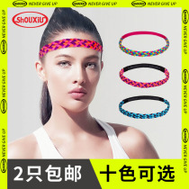 Skinny sports yoga hair band female fitness headband sweat-absorbing running tide men anti-sweat guide sweat band non-slip woven hair band