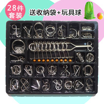 Nine Lianhuan full set of 32 sets of childrens toys unhoop intelligence Luban lock Kong Ming puzzle difficult primary school students