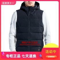 2021 autumn and winter Cantorp kentupu outdoor men warm light and thin down vest jacket coat C242194905