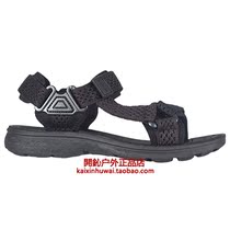 2020 Spring Summer Cantorp kentupu outdoor women non-slip wear-resistant beach sandals T121981422