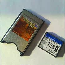 Neutral 2-piece cfcard 128M PCMCIA card set Fanaco CNC machine tool machining center CNC