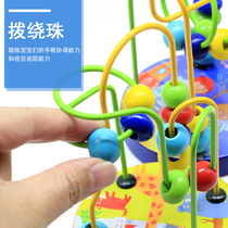 Wooden Toys Mini Beading Kindergarten Table Game Animal Beading Track Walking Beads 3-4 Years Old Enlightenment Early Education