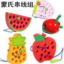 Montessori early education childrens educational toys baby thread wooden bugs eat apple insects eat pears Montessori teaching aids