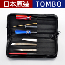 TOMBO Japan Tongbao Harmonica Repair Disassembly and Cleaning Kit Instrument Instrument Accessories Portable Screwdriver Wrench
