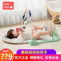 babycare pedal piano newborn baby multi-function gym puzzle music for men and women baby toys