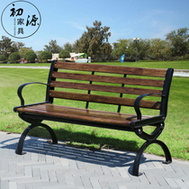 Park chair Outdoor bench WPC leisure solid wood Wrought iron square chair Courtyard cast aluminum anti-corrosion wood bench