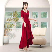 Wine Red Color Toast To Bridal Senior Sensation 2022 New Wedding Engagement Gown Woman Banquet Temperament Stern Stern