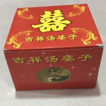 Pure copper Tang woman small Huai hand heater wedding daughter dowry supplies Tang woman can add hot water household hand heater