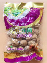 1 piece express 460G California Forest Zhaopeng Food Walnut Manor Fried Fruit New Year Traditional Baking