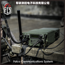 New product listed FCS PRC117G FALCON III tactical carrying radio walkie-talkie model DUMMY