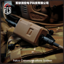 New FCS V20 Tactical Communications Headset Single Channel PTT Compatible PRC148 152 AMP