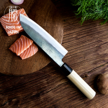 (Black white paper entry good knife) Japanese Fujiro Black beat forging dish cut Sande knife knife knife kitchen knife