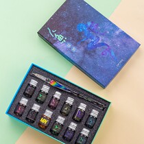 (Loss Impulse) Star Glass Pen Set Gold Powder Color Ink Dipped in Crystal Pen Gift Boxed Student Birthday Gift