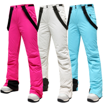 Ski pants Women Mens foreign trade veneer double board waterproof wind warm thick loose straps slim snow pants ski suit