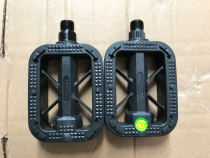 Feimin 810 pedal plastic pedal pedal nylon plastic steel ball pedal lift