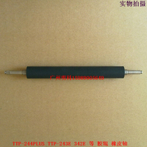 tsc ttp-244 plus ttp-243 342E accessories rubber roller rubber roller label roller
