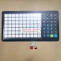 Toledo bPlus-T2M-EE bPlus BPLUS keyboard membrane keyboard circuit key board