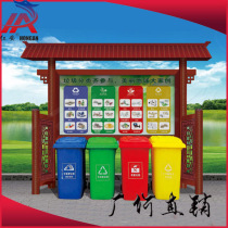 Outdoor stainless steel publicity column Bulletin board display board frame Antique publicity column Party building publicity column Billboard window