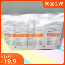 Total Cotton Age Pure Cotton Disposable Underwear Pregnant Woman Prenatal Postnatal Postnatal Menstrual Travel Free Of Wash Moon Supplies Women