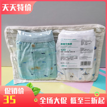 Full cotton era childrens underwear cotton boxer pants breifs printed cotton little boy boxer pants 2