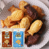 Korean crucian carp toasted bean paste filling milk chocolate flavor breakfast bag snacks snapper traditional snacks heated ready to eat