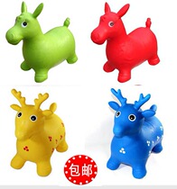 Factory direct thickened jumping horse inflatable rocking horse Childrens animal rocking horse environmental protection material