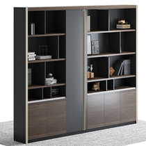 Dio MD-S0930 bookcase