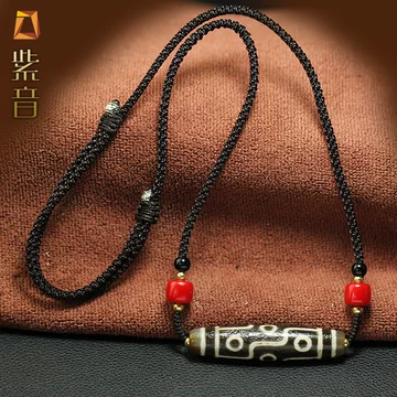 【朱砂老礦石】九眼天珠 一点物 朱砂点九眼天珠-朱砂点九眼天珠促销价格、朱砂点九眼天珠品牌- 淘宝