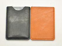 Skillet] Customized ultra-slim leather upscale carpack bus card bank card bank card cover single layer cutting sleeve
