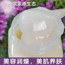 Snow fat Lotus honey (seed honey) Yunnan pure natural farmhouse wild soil honey mature honey Crystal Snow honey nectar