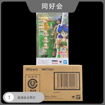  Bandai Soul limited SHF Dragon Ball Lanqi Lanqi blonde and blue hair double-headed carving spot