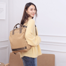Qminica large capacity mommy bag light 2022 New Ultra Light shoulder bag Japanese mother baby bag out