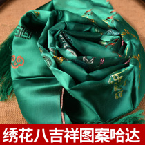Hada scarf Great Tibetan Zen ornaments embroidered eight auspicious Tu Hada batch 250cm * 47cm Green