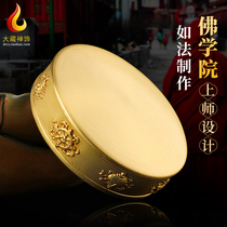 Pure copper Manza tray tray La Rong design Pure copper Mancha Luo repair plate Eight auspicious Tibetan small single chassis 10cm